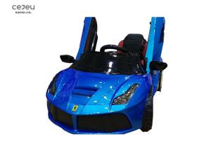 China 12V4.5AH Electric Kids Ride On Car With Scissor Doors Rocking Back And Forth factory