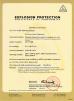 Shanghai Qipu Electrostatic Technology Co., Ltd. Certifications