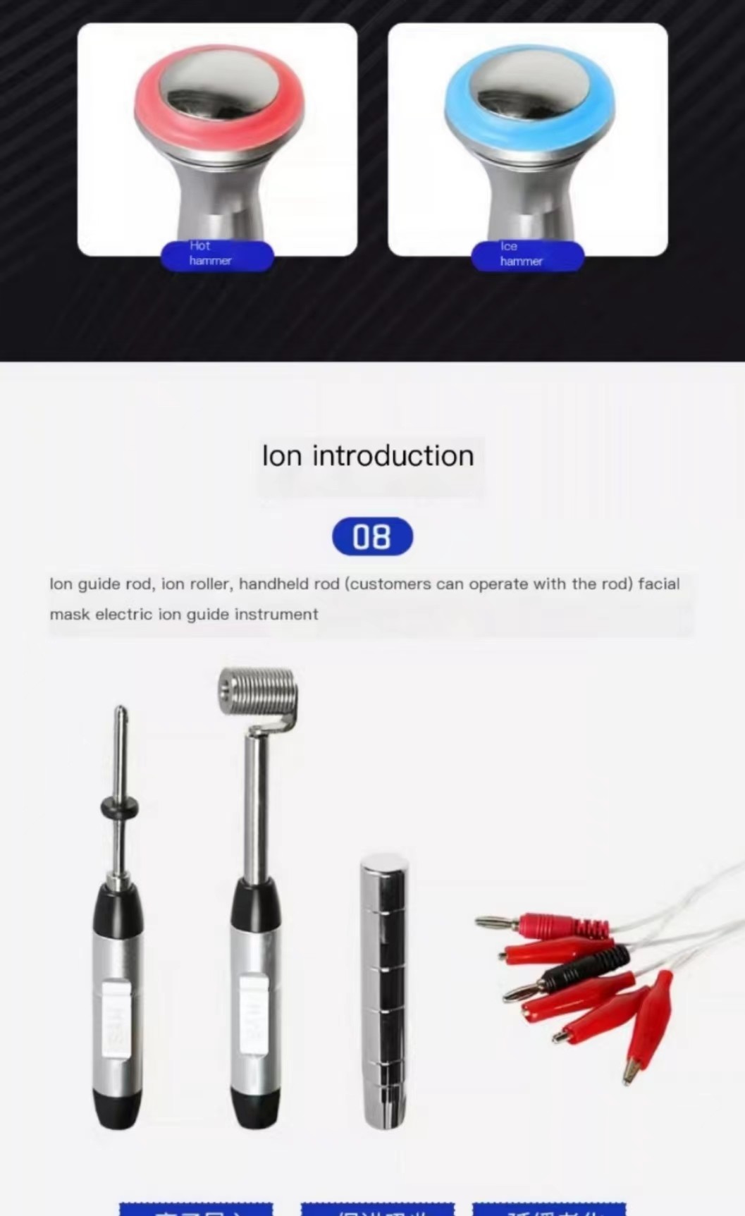 10 In 1 Hydro Dermabrasion Machine