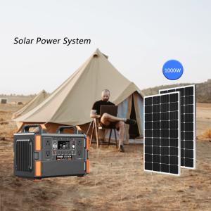 China 200W Portable Solar Generators Household Power Generation Systems factory