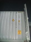 china supplier barbed wire chain link fence, stainless steel chain link fence