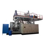 Three-Layer 220L Water Tank Hdpe Plastic Blow Molding Machine Huayu
