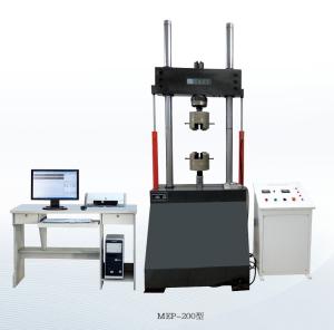 China 600mm Universal Tensile Testing Machine factory