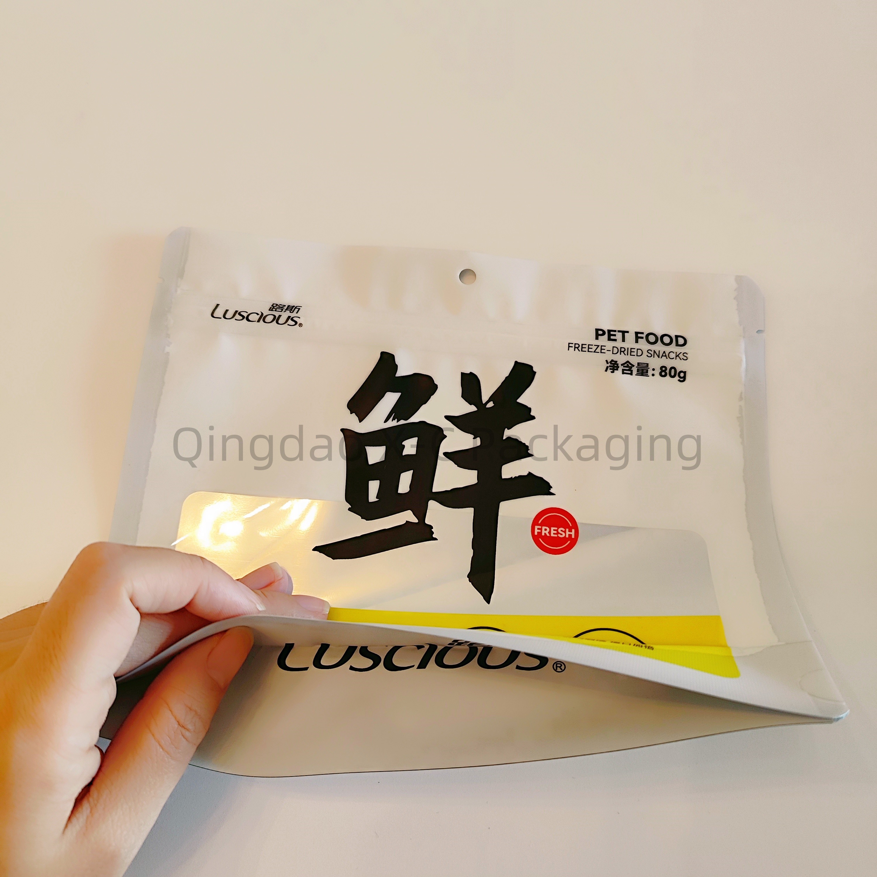 Flexible Stand Up Bag Resealable Zipper Lock Pet Food Flexible Custom Printed