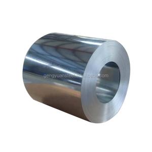 China ASTM 2B Surface SUS304 316 SS Coil customized thick 0.3mm 120mm factory