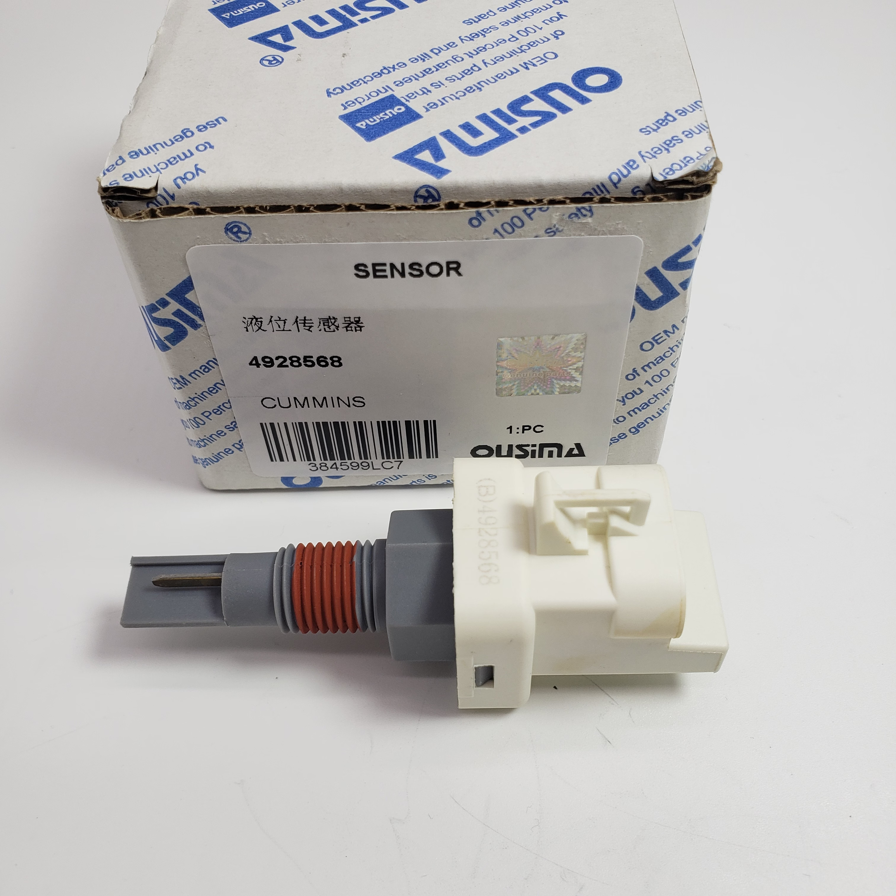 Heavy Duty Fluid Level Sensor 4928568 2872769 For Cummins QSK50