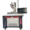 Buy cheap Automatic 3000W Continuous Desktop Laser Welding Machine Fiber Laser Welder from wholesalers