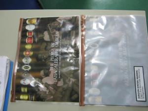 China Matte Frosted Plastic Zipper Bags , Square Shape Resealable Poly Bags factory