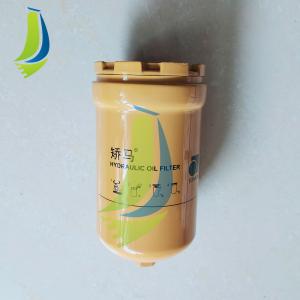 China 4630525 Oil Filter For ZX120-3 Excavator Parts factory
