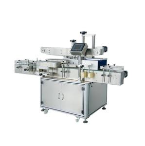 China 300pcs / min PET Bottle Label Printing Machine 2400x1460x1050mm factory