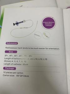 China Medical Ureteral Balloon Dilatation Catheter Pebax Material Piston Control factory