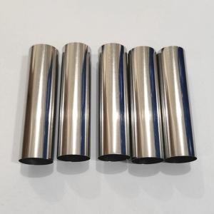 China 6000mm SS Welded Pipe ASTM 321 409 316 304 BA Bright Pickled factory