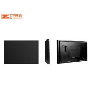 LG LCD Seamless Lcd Video Wall