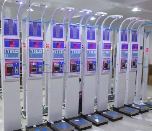 China Flexible To Move Height Checking Machine , Ultrasonic Coin Operated Weight Scale Machine factory