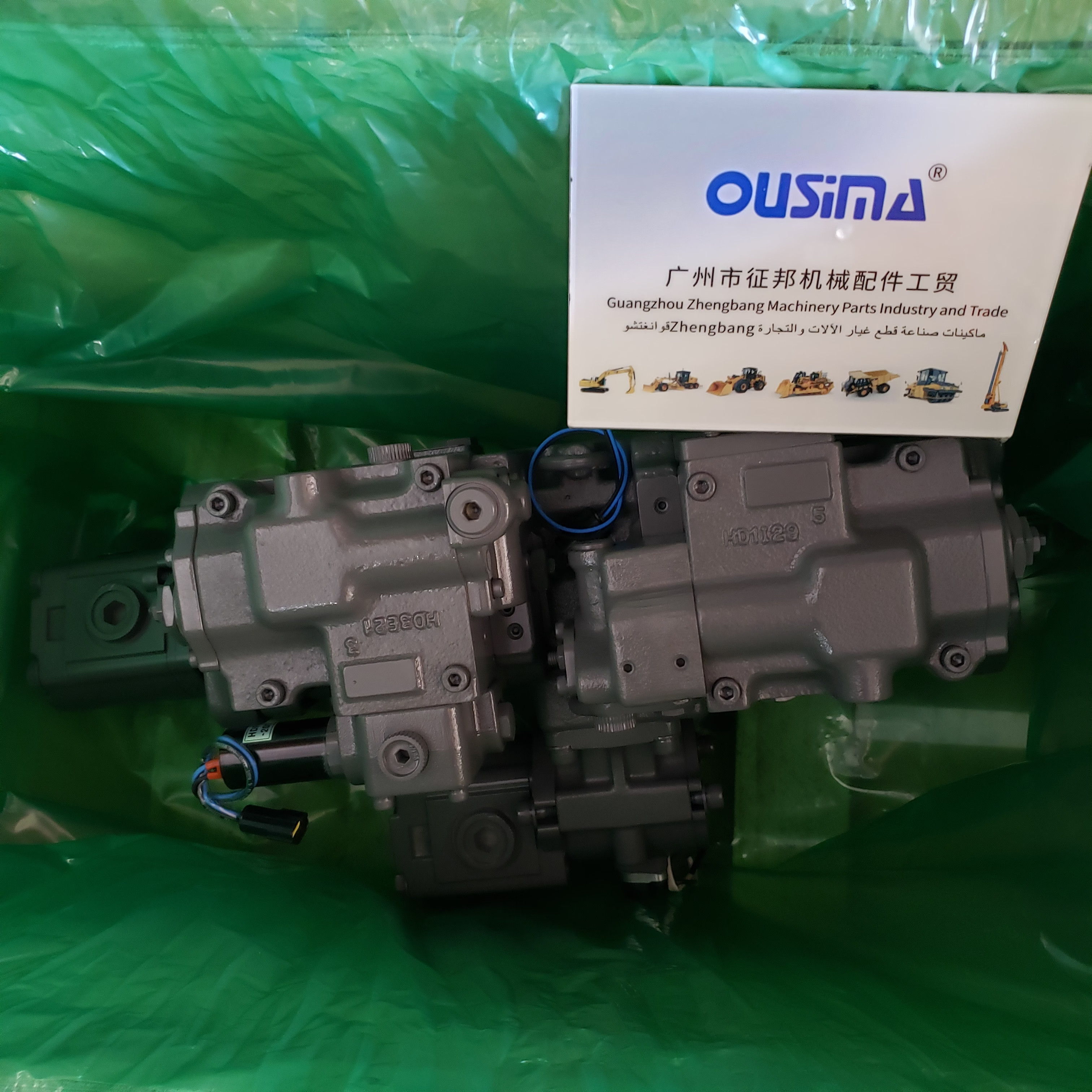 Hydraulic Pump K5V80DTP For HITACHI ZAX130W ZAX160W