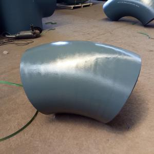 China ANSI B16.9 JIS Carbon Steel Pipe Fittings 45 Degree A234 Sch40 Seamless Pipe Elbow factory
