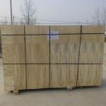 KC-360N-D Automatic Band Aid Packaging Machine For First Aid Plaster