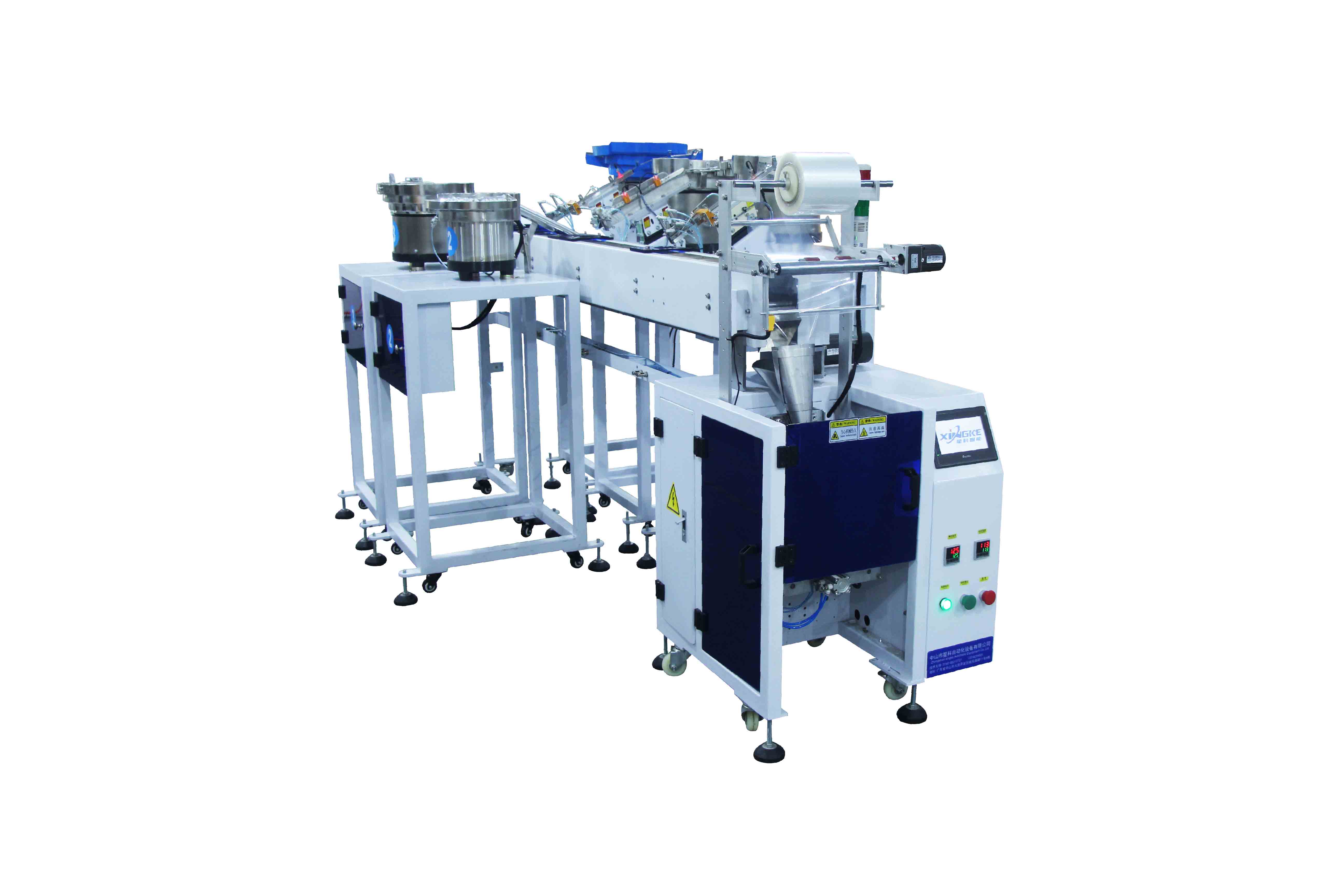 New Technology Small Scale Packaging Fastener Gasket Nut Bolt Counting Machine