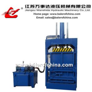 China Vertical Waste OCC Cardboards Baler factory