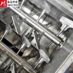 Bread Premixed Powder Horizontal Mixing Machine Non Gravity Double Shaft Mixer