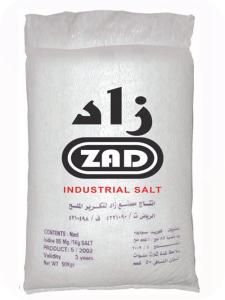 China Rice Flour Printed PP Woven Bag 50kg White 50gsm - 200gsm factory