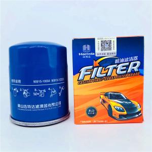 China Protect Engine 90915-YZZE2 Toyota Oil Filter Replacement Metal Housing factory