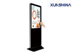 Wifi Totem 65 inch Floor Standing Digital Signage Displays for Banks