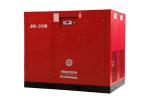 Water Lubricated Screw Air Compressor-JNG-200W (ISO 9001 Certified)Orders Ship