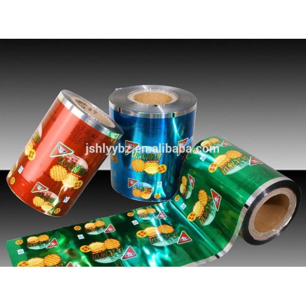 PET VMPET PE food packaging plastic roll aluminium film laminating