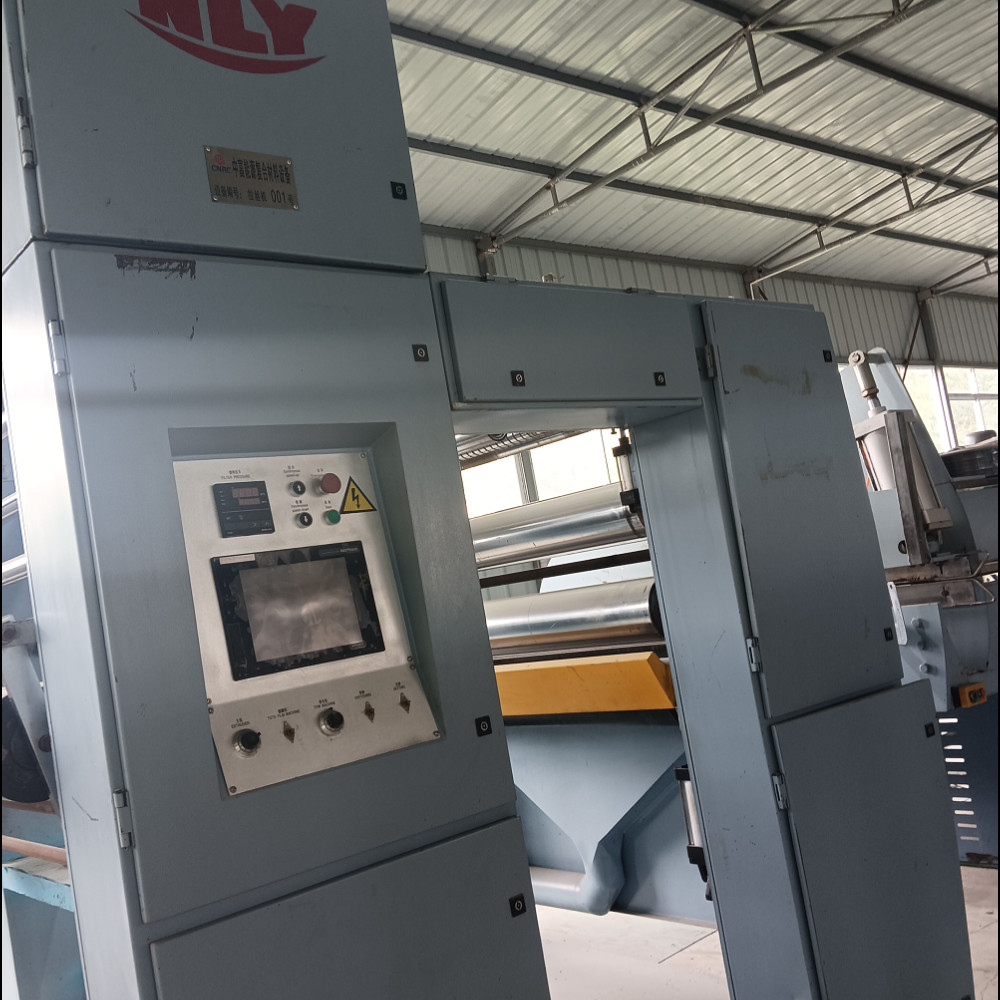 4500kg Polypropylene PE PP Woven Sack Flat Yarn Used Extruder Machine