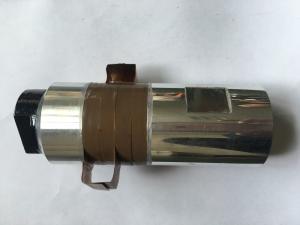 China 15K 2500W High Strength Ultrasonic Welding Transducer Environmental Protection factory