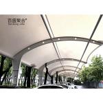 Snow-Resistant Single Cantilever Carport Metal Canopy with Fabric Membrane