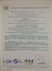 Star Trailer Co.,Ltd Certifications
