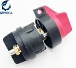 Power Switch Power Lock For DAEWOO DOOSAN DH 150 215 220 300 370