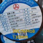 Alloy Steel Round Bar 125MM DIN 1.6580 30CrNiMo8 Q+T Quenched + Tempered Length
