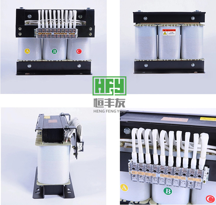 Hardly Bursting Dry Type Power Transformer / Power Distribution Transformer
