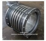 China Supplying Expansion Joints & Stainless Steel Bellows Expansion Joints For