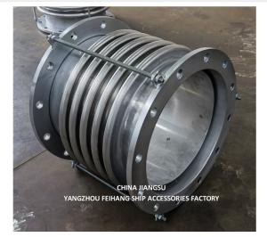 China Model AS350-5 GBT12522 Bellows Expansion Joints For Auxiliary Exhaust factory