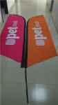 Shenzhen Custom Swooper Blade Promo Flags