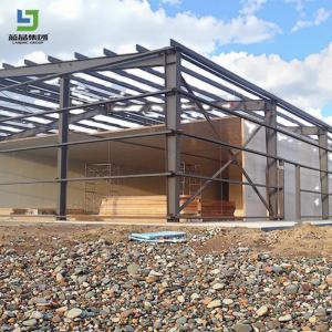 China Prefabricated Light Steel Structure Building Workshop Warehouse Metal Warehouse Storage Warehouse factory