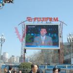 P6 Outdoor Full color LED Display