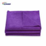 350gsm 40x40cm Auto Cleaning Cloths Microfiber Edgeless Smooth Lint Free Car