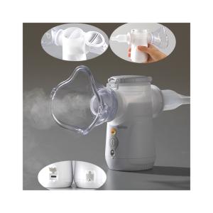 China Multi Channel Pediatric Portable Nebulizer Breathing Treatment 2.6μM Double Chamber factory