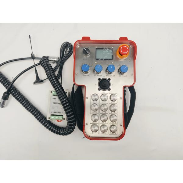 Wired Wireless Integrated Handheld AGV Remote Control