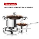 Amazon TOP Seller 5 PCS Silver Cooking Pot Set Sauce Pan Stainless Steel Frying