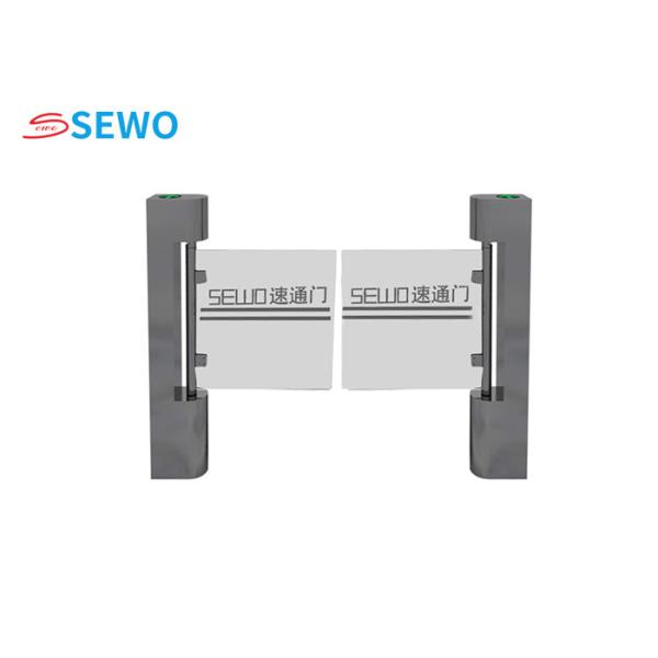 Pillar High Speed Gate Turnstile Stainless Steel For Pedestrian Access Control