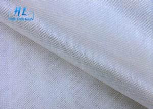 China Fireproofing Fiberglass Cloth Roll , Corrosion Resistant Woven Fiberglass Cloth factory