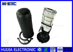China Professional Cable Splice Box , Optical Splice Closure Direct Buried / Pipelined factory