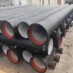 C40 C30 C25 Ductile Iron Pipe DN80 - DN2600 ISO2531 EN598 Standard