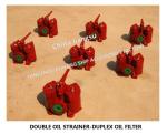 Duplex Oil Strainers For Diesel Oil Separator Imported Model- AS16025-0.16/0.09